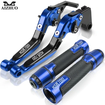 

Brake Clutch Lever FOR YAMAHA XSR 700 ABS XSR700 2016 Motorcycle Adjustable Folding Brake Clutch Lever Handle Grips End