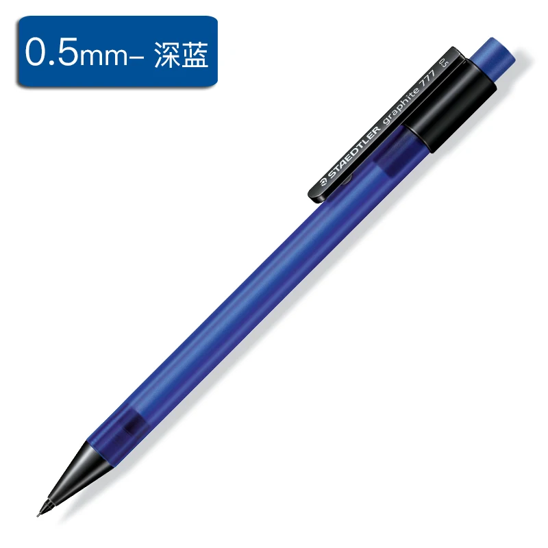 1 шт. Пособия по немецкому языку STAEDTLER 777 механический карандаш для начинающих пополнения Диаметр 0,5/0,7 мм офисные школьные принадлежности - Цвет: 1 pc BlueBlack 0.5mm
