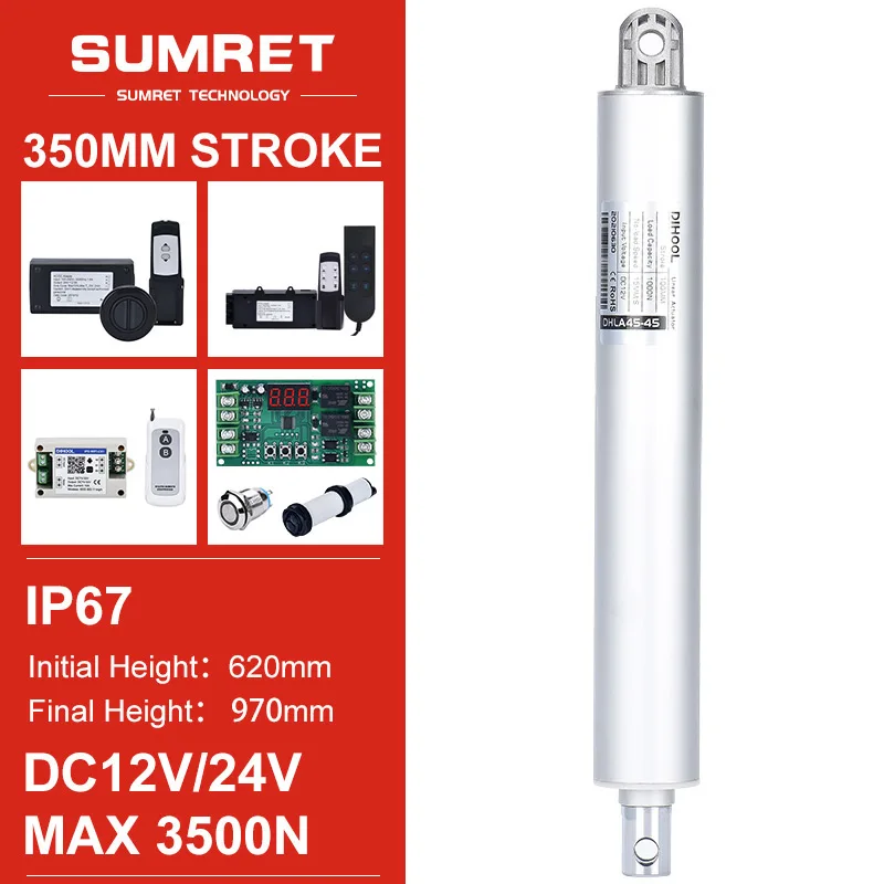 350mm Stroke Electric Linear Actuators Kit With RF Motor Controller