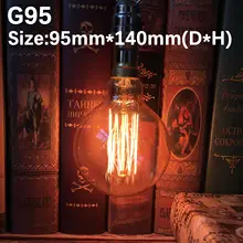 Ретро Edison led светильник лампочка B22 220 В 40 Вт G95 лампа накаливания ампулы лампы Винтаж Эдисон лампы Винтаж украшения Крытый лампы