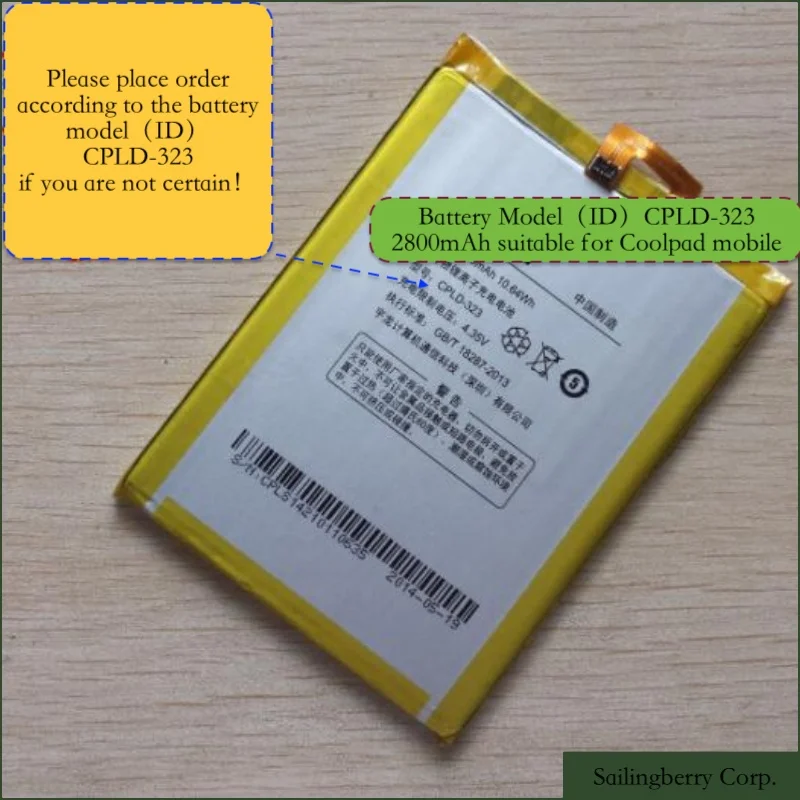 Аккумулятор подходит для CoolPad Mobile S6/9190L-C00/9190LT00 с батареей модели CPLD-323