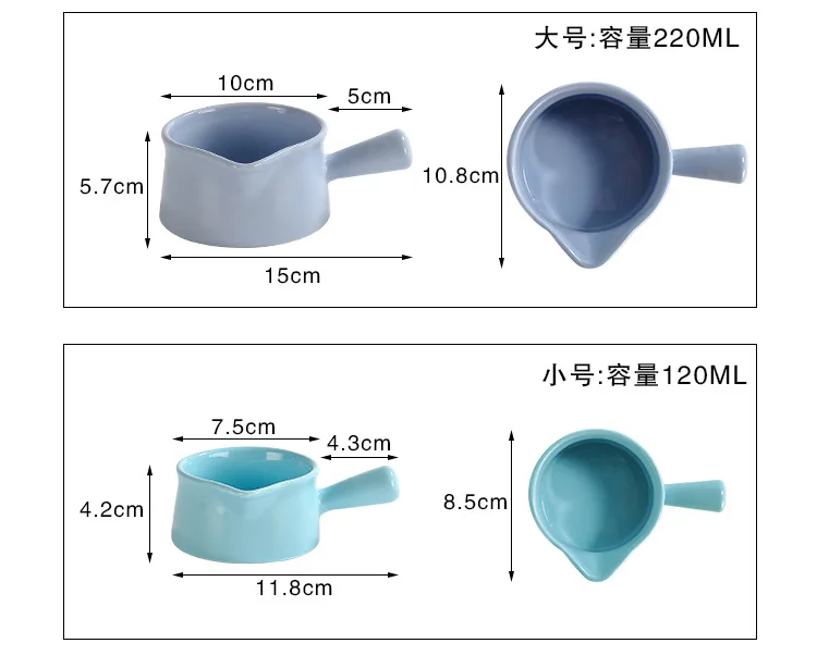 Manufacturers Direct Selling Northern European-Style Ceramic Small Milk Pot Milk Scoop nai zhong CHILDREN'S Tableware Ceramic Mi