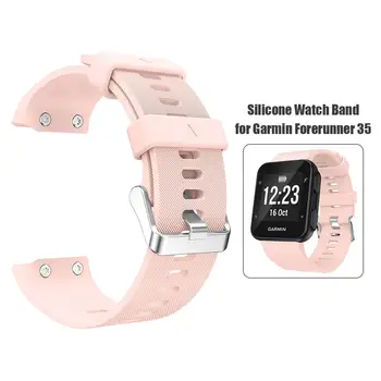 

Silicone Bracelet Strap Watchband Replacement with Buckle Silica Gel Strong and Durable Comfortable for Garmin Forerunner 35