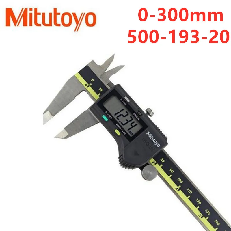 Mitutoyo абсолютный 500-196-20 цифровой суппорт из нержавеющей стали с питанием от батареи дюйма/метрический 0-" диапазон-0,001" точность 0,0005" - Цвет: 0-300mm 500-193-20