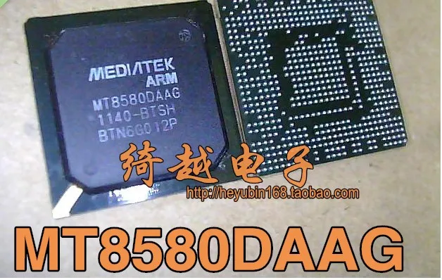 5 шт./лот MT8580DAAG NEC и BGA