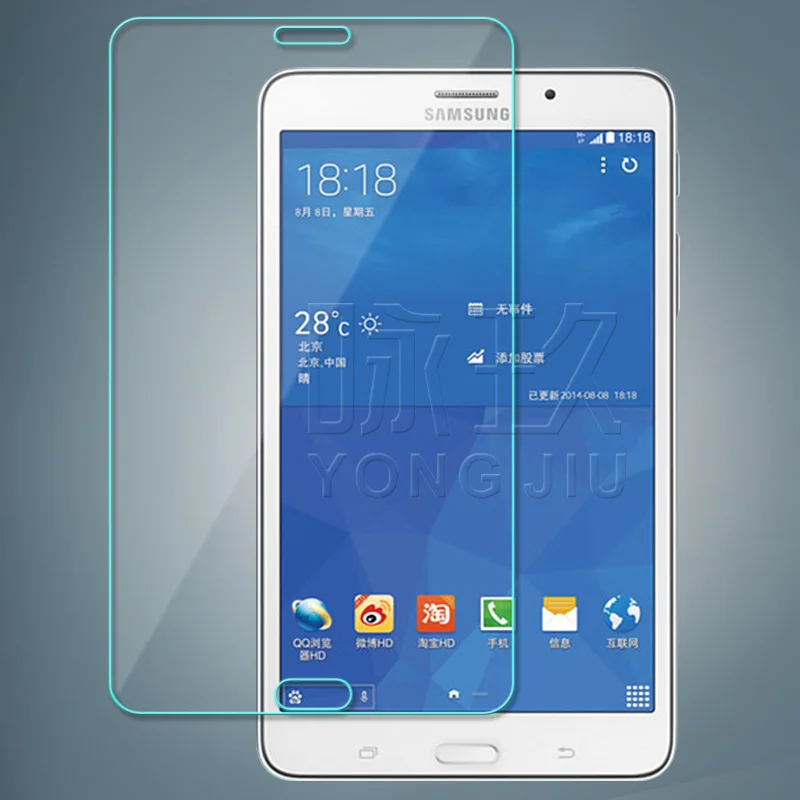 Стеклянная крышка для Samsung Galaxy Tab 4 7,0 T230 закаленное стекло Защитные пленки Защитная крышка