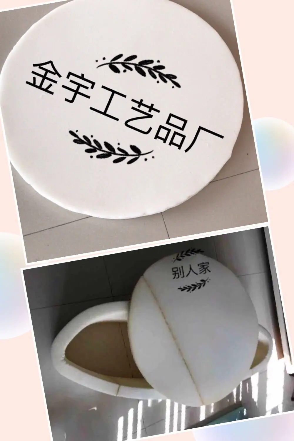 WeChat picture_20171204103647