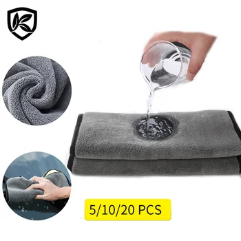 

Karcle 5/10/20pcs Extra Soft Car Wash Microfiber Towel Car Cleaning Drying Cloth Care Cloth Detailing Car WashTowel Never Scrat