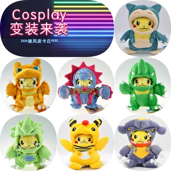 

Takara Tomy Pokemon Cartoon Plush Toys Pikachu Cosplay Mega Charizard Cotton Stuffed Animals Dolls Toys For Children