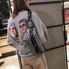 Поясная сумка для женщин и мужчин, повседневная нагрудная сумка из искусственной кожи, спортивная сумка из ткани Оксфорд на молнии, сумка на плечо для путешествий, пляжная сумка на ремне