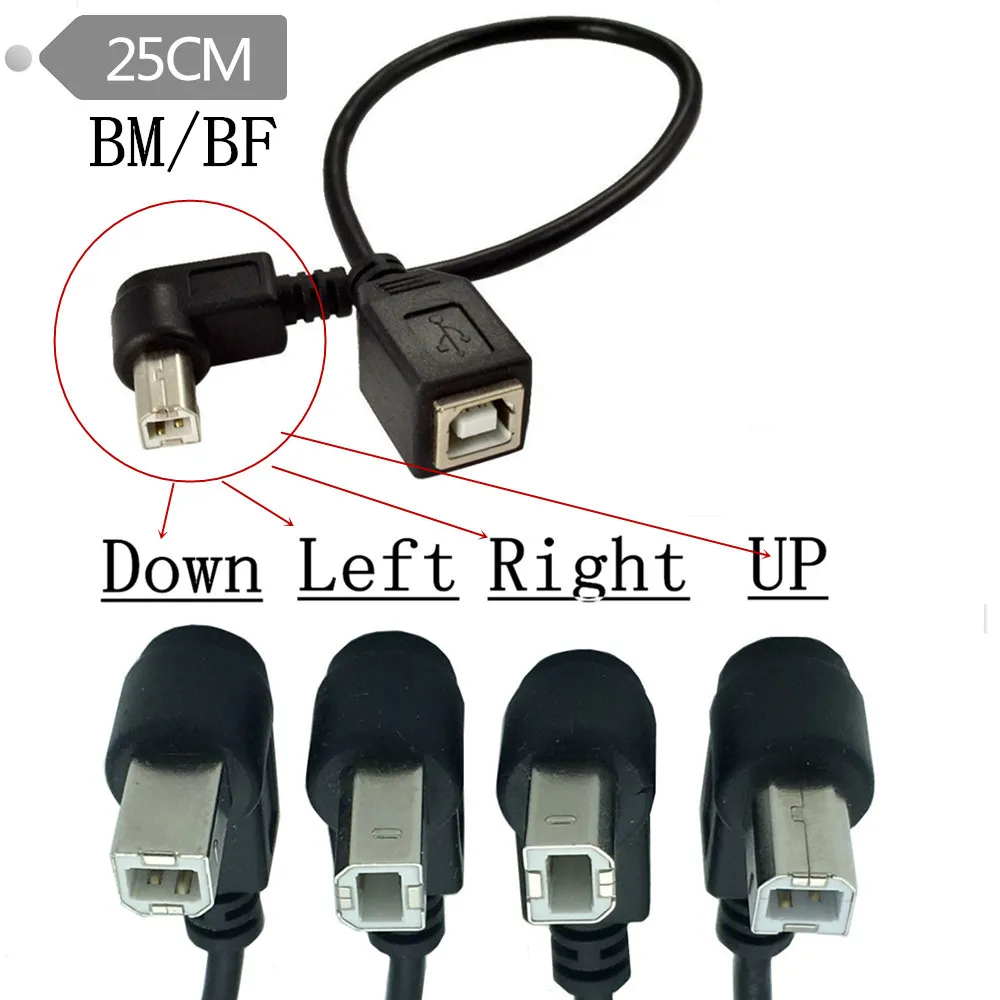 

1PCS Right Angle USB Type B Male To USB B Female Printer New Extension Sync Cable Cord 0.25M