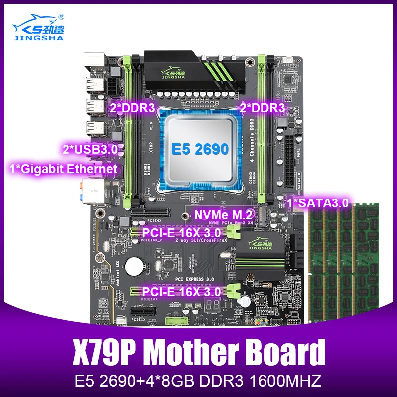 Комплект материнской платы X79 с LGA2011 combos Xeon E5 2690 ЦПУ 4 шт. x 8 ГБ = 32 памяти DDR3 ОЗУ