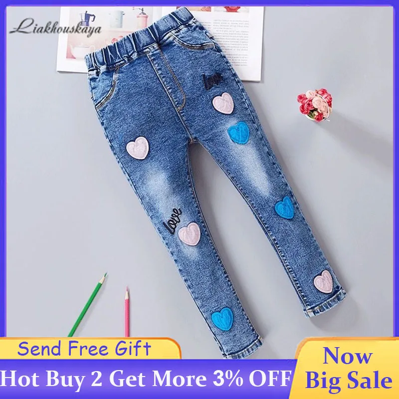 Джинсы для девочек эластичные с буквенным принтом на весну/осень 2020 | Мать и