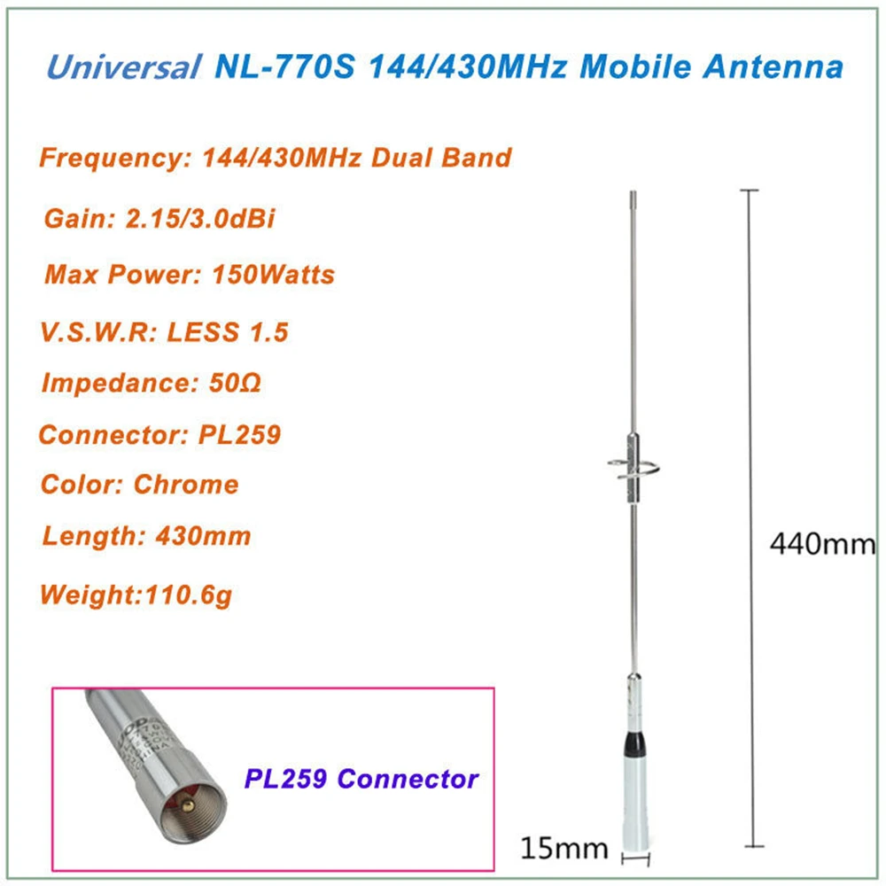 NL-770S двухдиапазонный UHF/VHF 144/430MHz 150W автомобильный радиоприемник