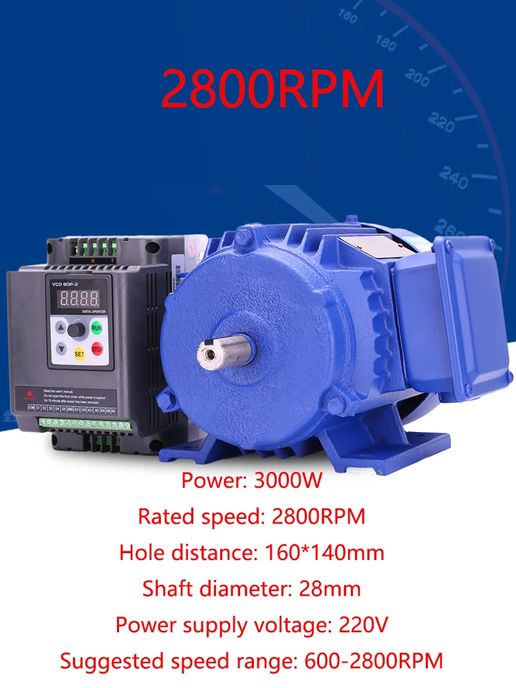 VFD Inverter AC220V 1.1KW 600-2800rpm Variable Speed AC Motor Low rpm Motor