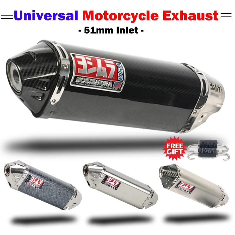38-51 мм Универсальный мото rcycle глушитель Yoshimura escape moto с DB killer для Yamaha R6 Z900 er6n zx6r s1000RR xmax R6