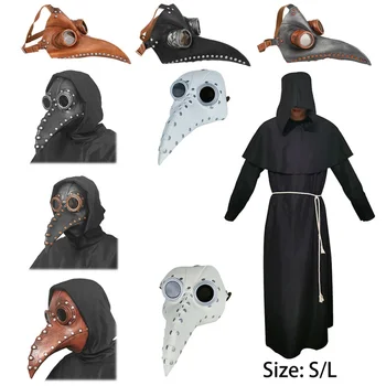 

Masquerade mask set Halloween Mask Plague Steam Beak Doctor Mask Festive Party Supplies Horror Decorative Props For Halloween