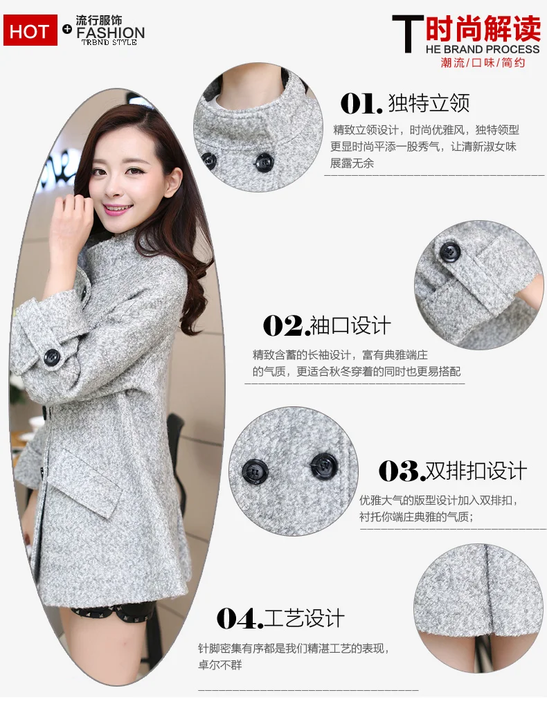 Photo Shoot Woolen Jacket Fall And Winter Clothes New Style WOMEN'S Dress? Coat Korean-style Cloak Duffle Coat Korean-Style