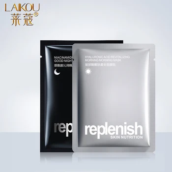 

LAIKOU Hyaluronic Acid Morning Facial Mask Moisturizing Oil Control Nicotinamide Night Face Mask Whitening Pore Shrink Skin Care