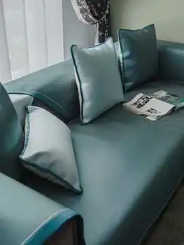 

Nordic ice silk rattan sofa cushion, simple modern fabric non-slip cushion, summer and summer models