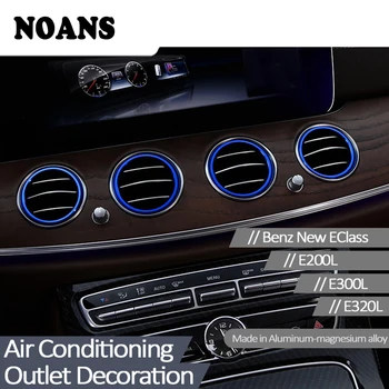 

NOANS Car Styling Central Console Dashboard Air Condition Outlet Frame Rings AMG Stickers For Mercedes Benz W213 Accessories