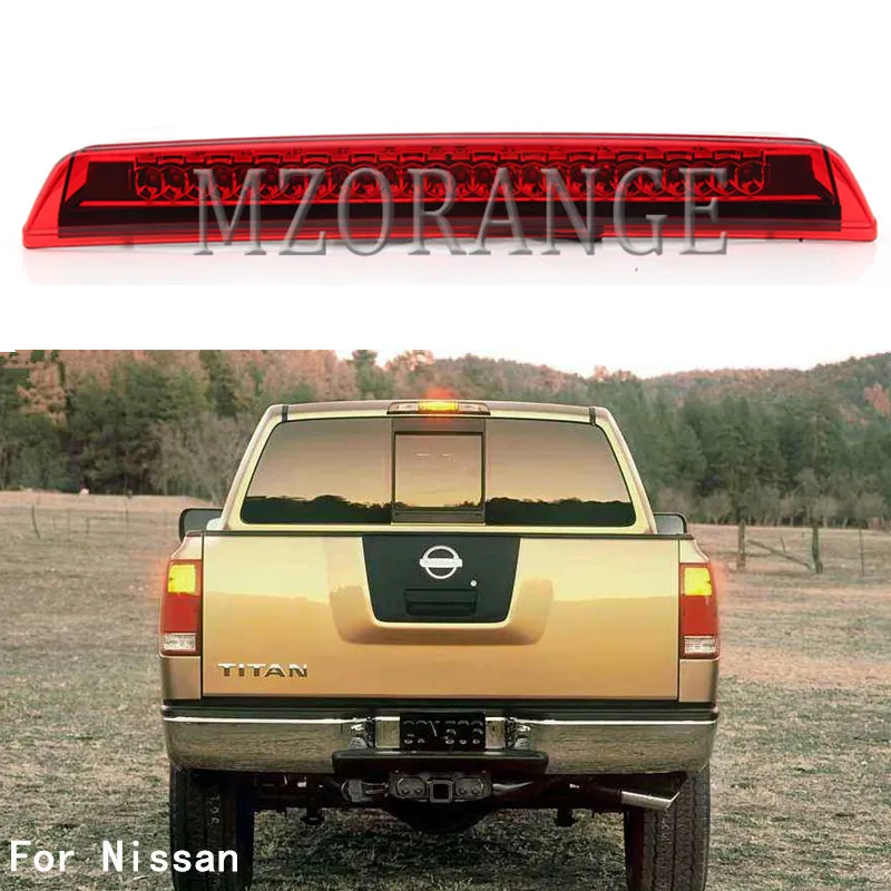 Автомобильный светодиодный светильник MZORANGE 3rd с высоким креплением для Nissan Titan 2004- для Nissan Frontier 2005-, красная лампа с высоким тормозом