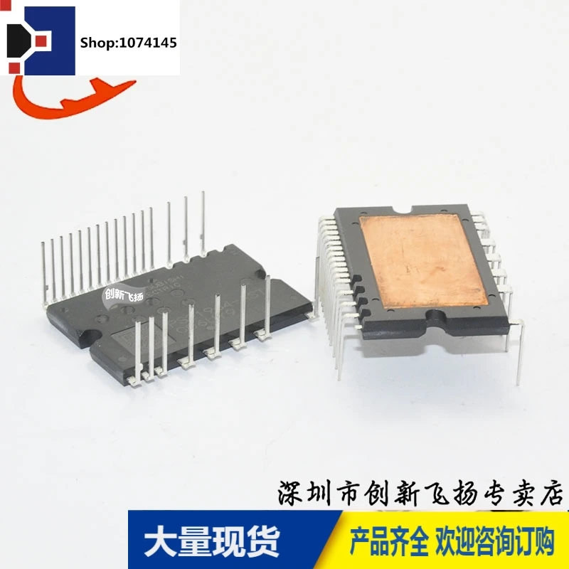 PS219C4-ASTIPM15A600VPS21964-AST/