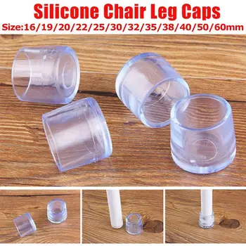 

Clear Table Chair Leg Cap Furniture Table Feet Cover Silicon Floor End Protection Cover Caps Anti-noise Protector Furniture Y2O2