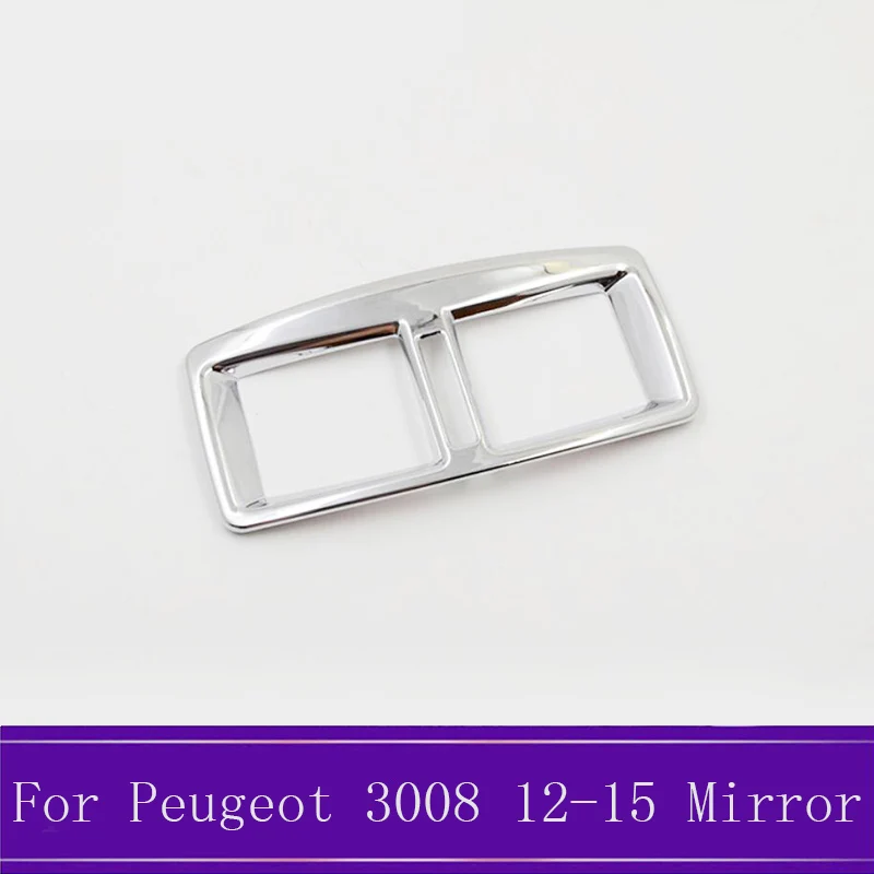 Подходит для peugeot 3008 2012 2013 зеркало/матовая Автомобильная задняя розетка кондиционера украшение рамка блестки паста установка - Цвет: Mirror