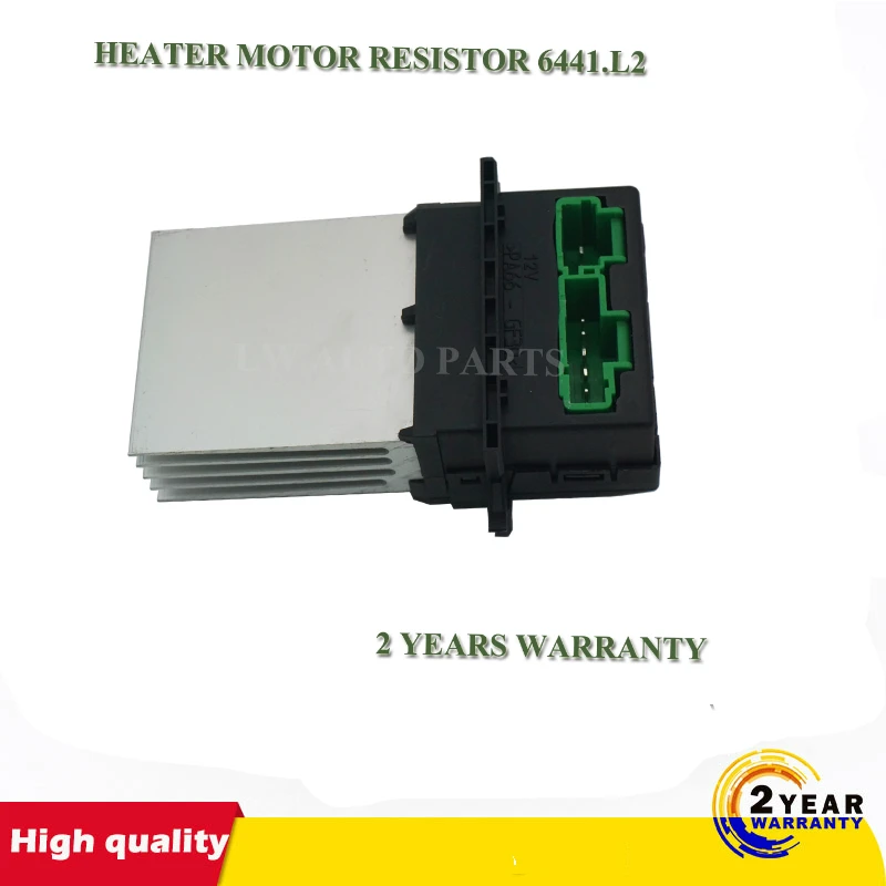 Нагревательный резистор 6441.L2 7701207718 7701048390 для Renault Citroen C2 C3 C5 Peugeot 406 107 207 607 6441L2 |