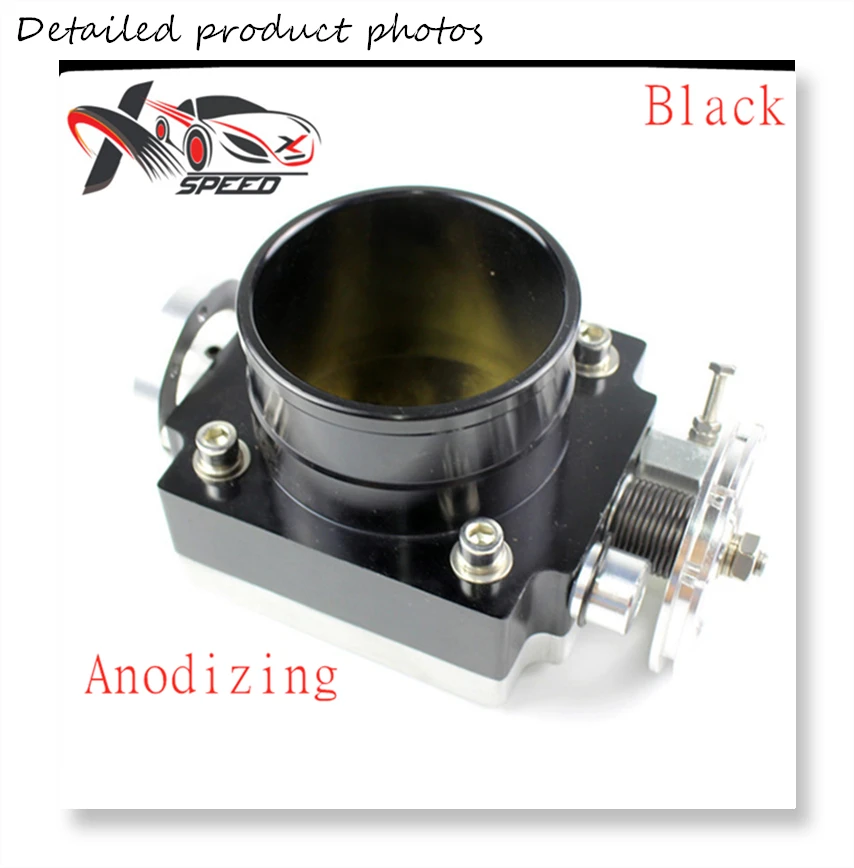 80mm Throttle Body(2)