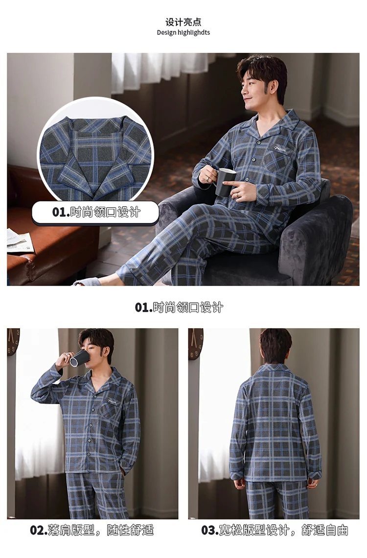 2021 New Autumn Long Sleeve Cotton Pajama Sets for Men Casual Plaid Sleepwear Suit Pyjamas Male Loungewear Homewear Home Clothes mens cotton sleep shorts