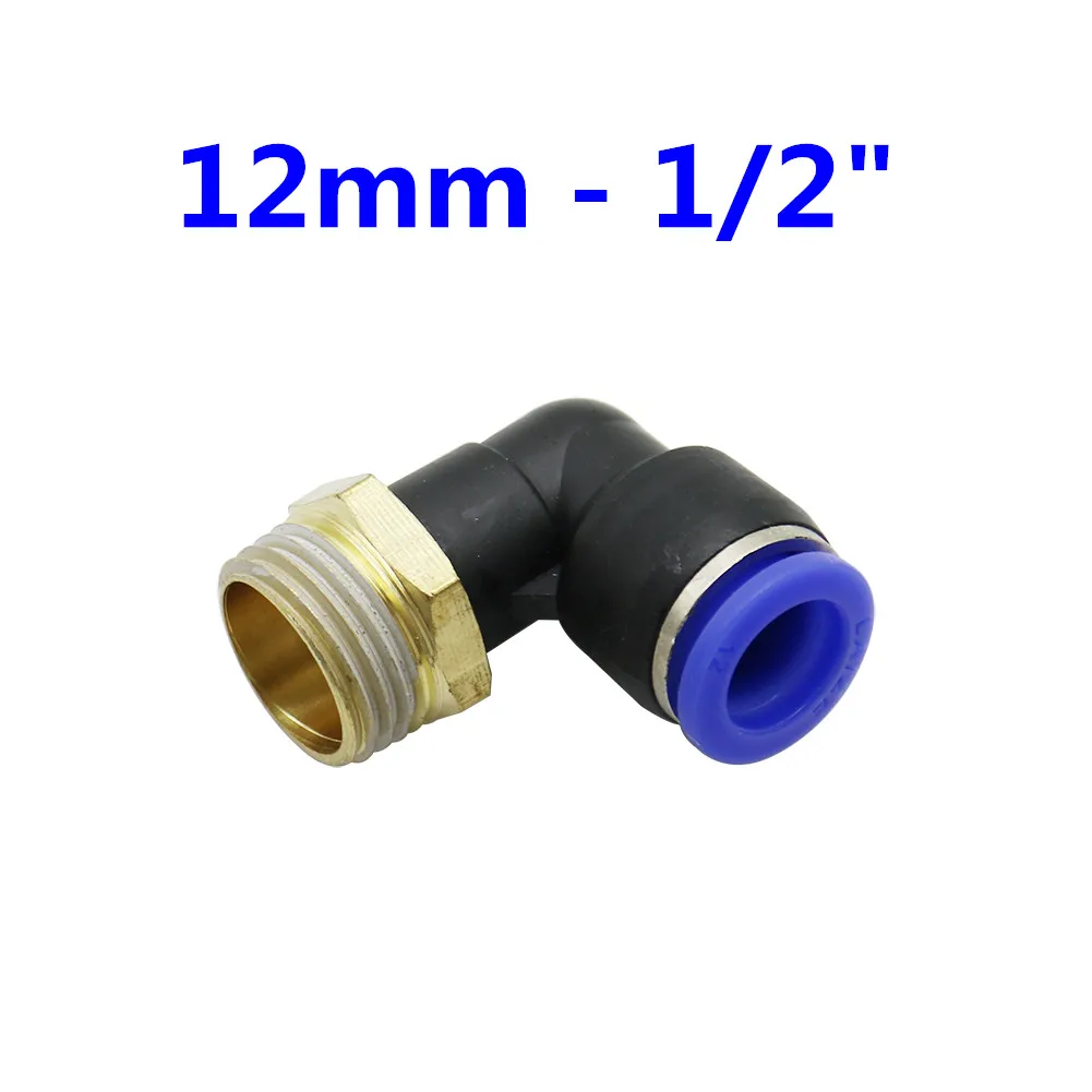 12mm - 1I2 inch Воздушный Пневматический трубный Соединитель 10 мм 8 мм 6 мм 4 мм 12 мм OD шланг Труба 1/" 1/4" 3/" 1/2" Мужская резьба L соединители форм фитинги для труб - Цвет: 12mm - 1I2 inch