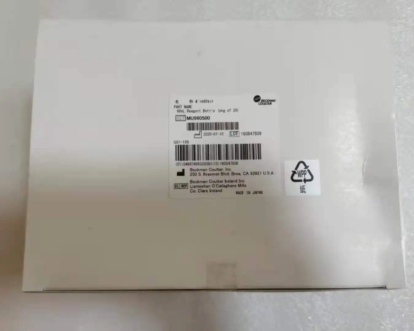 

Beck man-O lympus PN :OE63093 60ml Bottle withCap MU960500 (1packof 20pcs) for AU400,AU480,AU600,AU640,AU680
