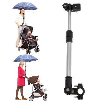 

Mount Stand Stroller Accessories Baby Stroller Umbrella Holder Adjustable Baby Cart Parasol Shelf Cycling Bike Umbrellas Bracket
