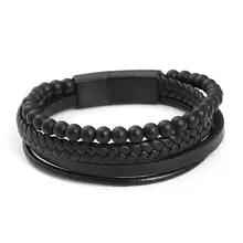 Простые элегантные Для мужчин регулируемый браслет натуральный камень из вулканической лавы кожаный браслет для Муж папа подарок парню