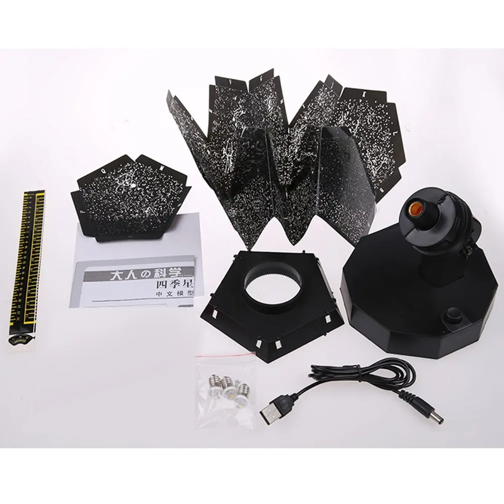 

Hot Celestial Star Astro Sky Cosmos Night Light Projector Lamp Starry Bedroom Romantic Home Decor for Drop Shipping