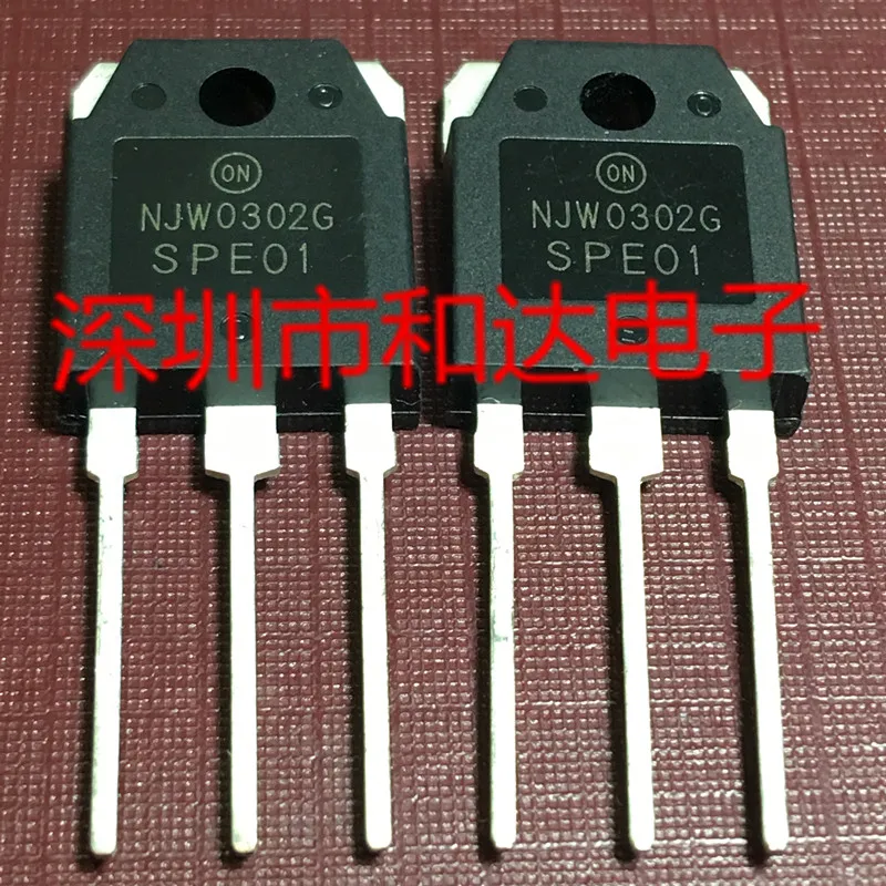 NJW0302G TO-3P