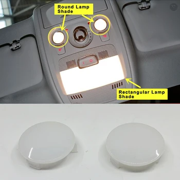 

For Audi A4, A5, Q5 2009-2016 Car Interior Roof Round Light Lamp Shade Cover Row Reading Light Rectangular Lamp Shade Trim