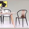 Home Furniture