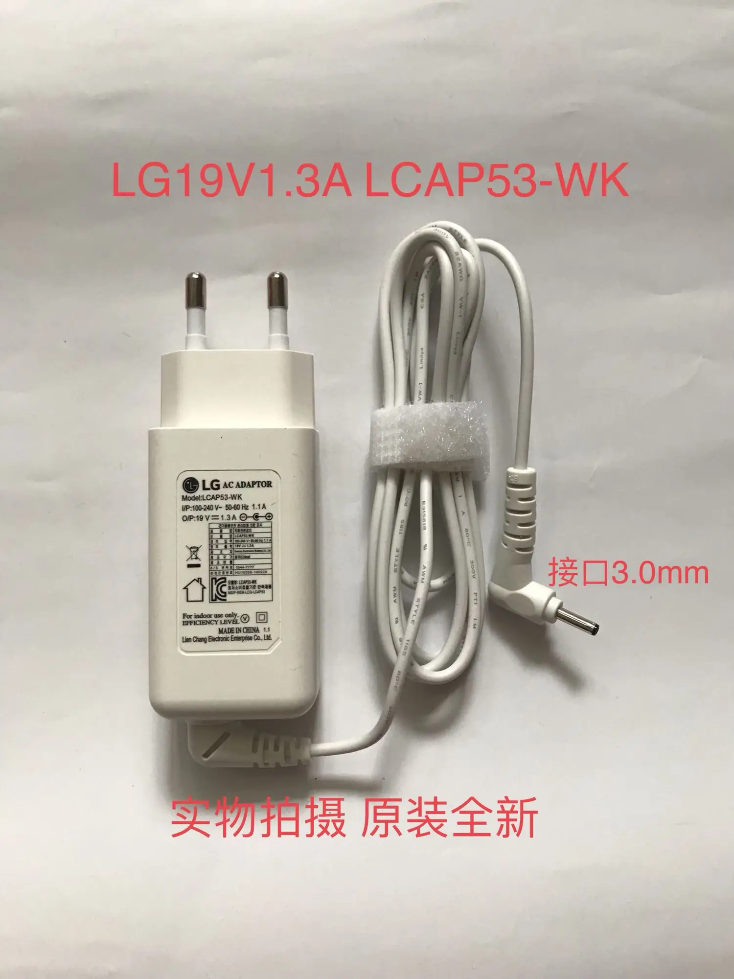 Новинка оригинальный адаптер переменного тока для LG 19 в 3 0 А 1 мм * блок питания