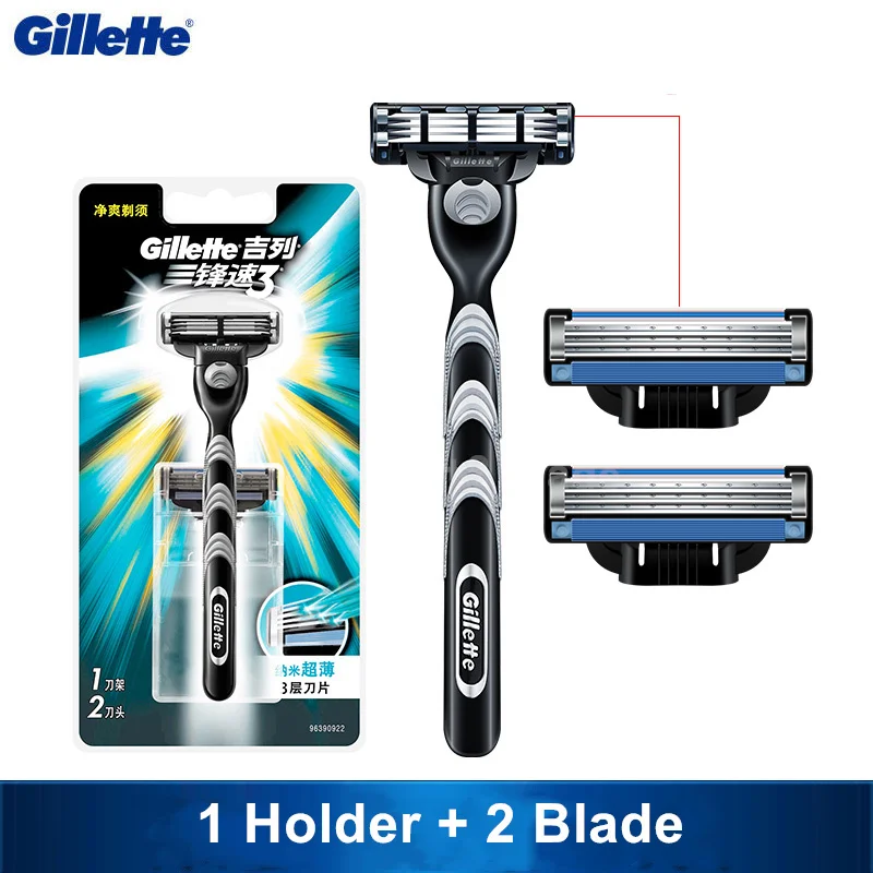 Gillette Mach 3 безопасные бритвы лезвия для бритья кассеты мужские бороды 1 держатель +