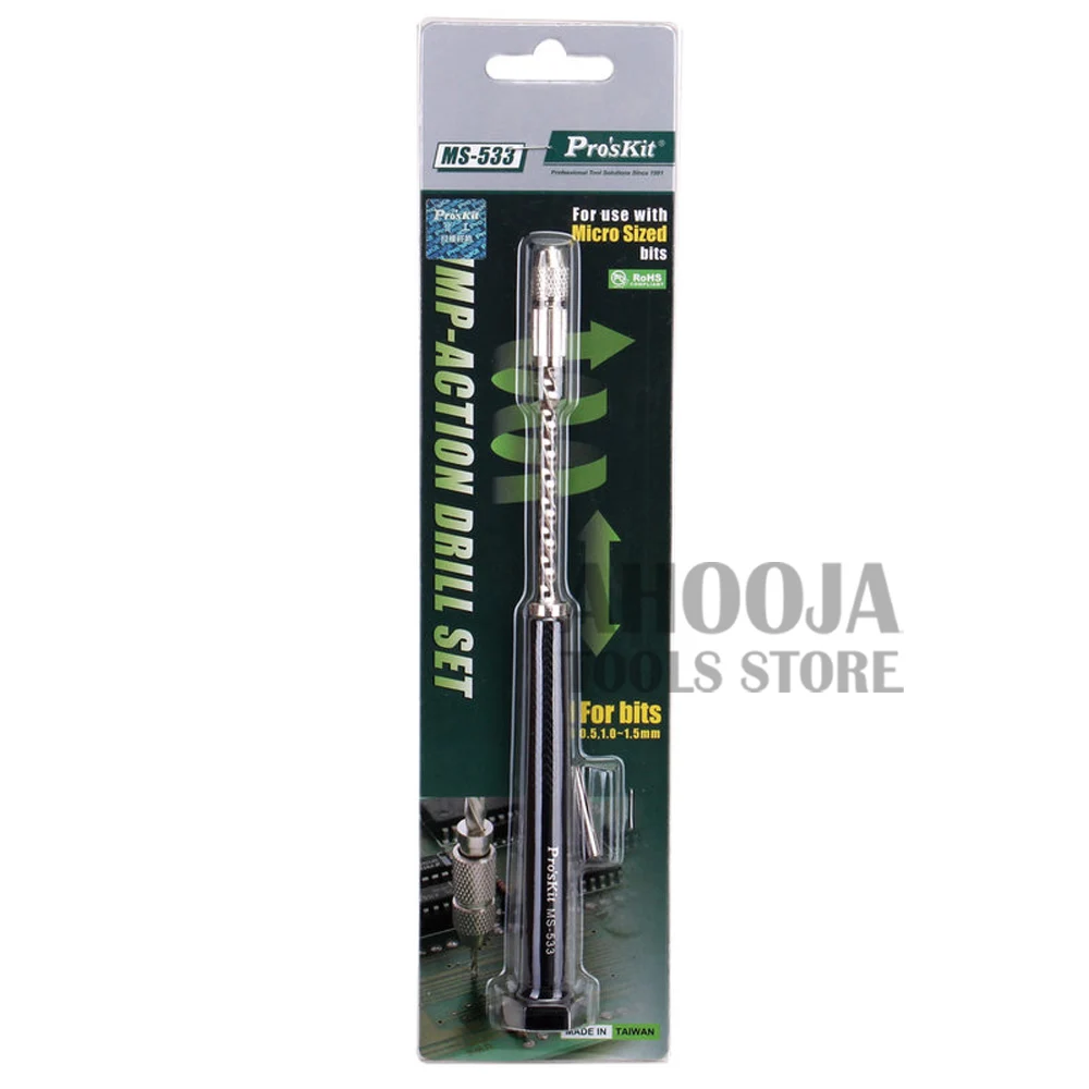 Pro'sKit MS-533 полуавтоматическая ручная дрель группа 0,5-1,5 мм ...