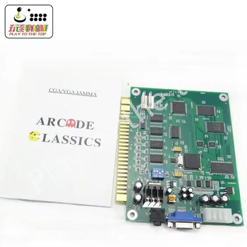 

60 in 1 Multicade PCB Board CGA/VGA Output For Classic Jamma Arcade Game US For Arcade Game Machine Arcade Game Board