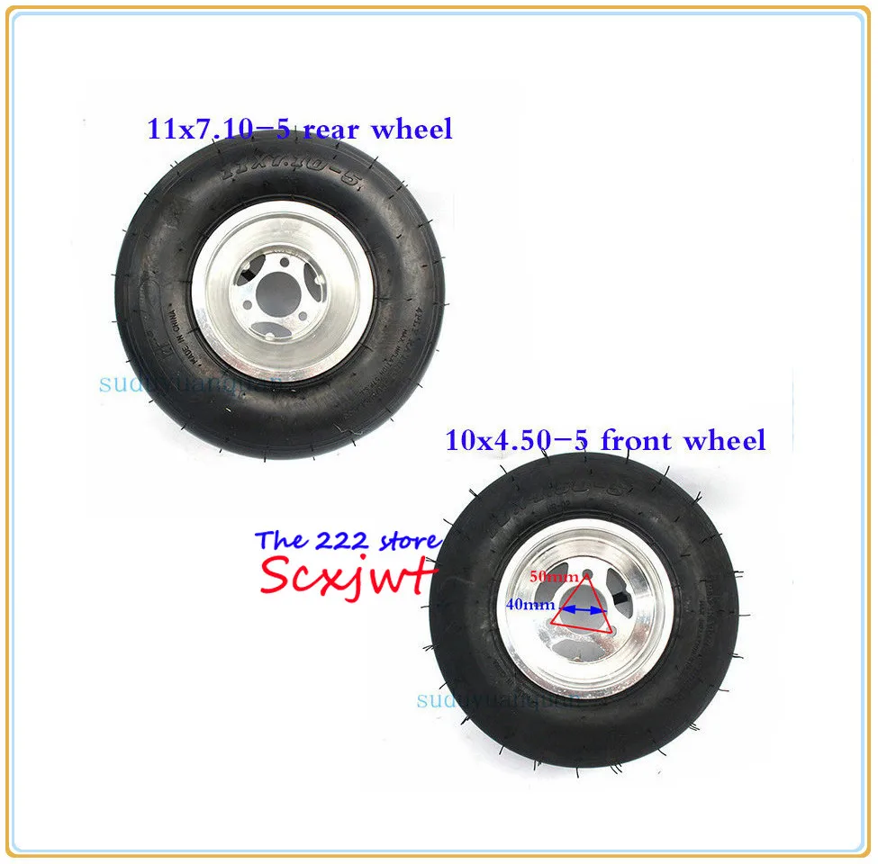 168 Go kart 5 дюймов колеса 10x4. 50-5 передние или 11x7. 10-5 задние шины для карт Дрифт колеса для велосипеда пляжные автомобильные аксессуары ATV Quad запасные части