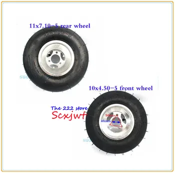 

168 Go kart 5 inch wheel 10x4.50-5 front or 11x7.10-5 rear kart tire Drift Bike Wheels beach car accessories ATV Quad spare part