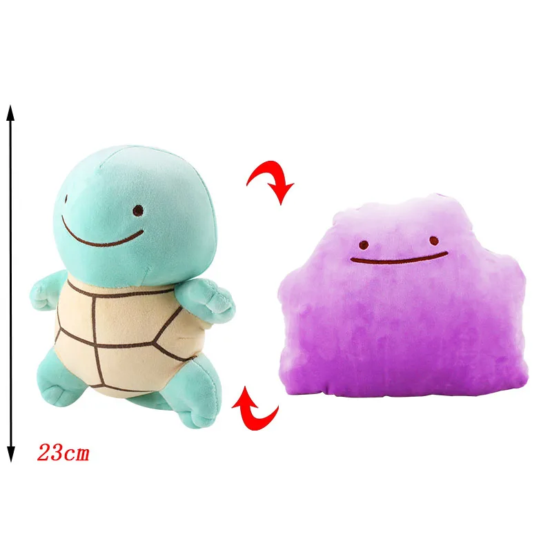 Аниме Ditto Transfer плюшевые игрушки Snorlax Lapras Gengar Squirtle Clefairy Poliwag мягкая плюшевая кукла подушка внутри - Цвет: 23cm Squirtle