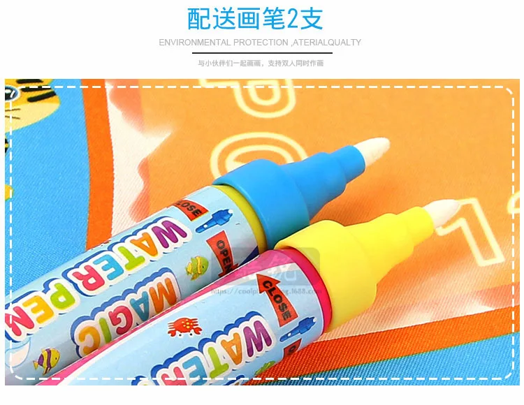 Water Magic Rainbow Water Canvas Baby Doodle Mat Children shui hua tan Painting Toy Educational Early Childhood Toy