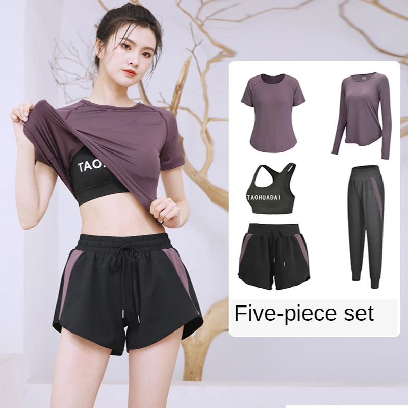 Новый комплект для йоги Женская Спортивная одежда тренажерного зала пикантные