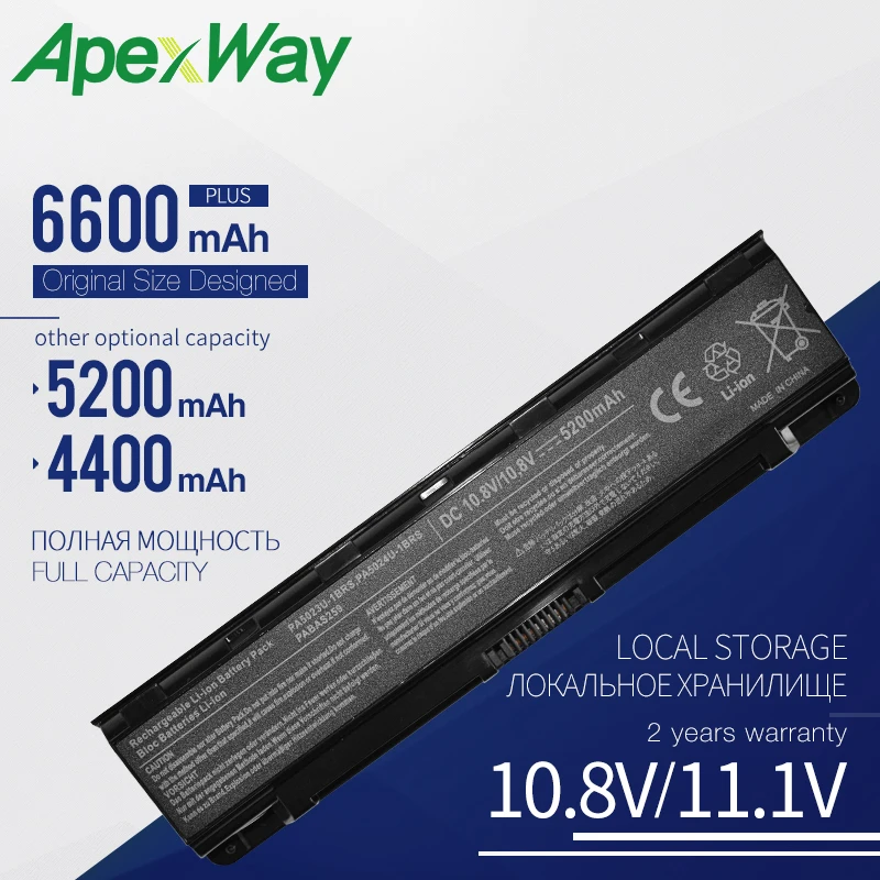 Аккумулятор для ноутбука аккумулятор Toshiba Satellite C50 C800 C805 C840 C845 C855 L70 L800 L805 L830 L835 L840